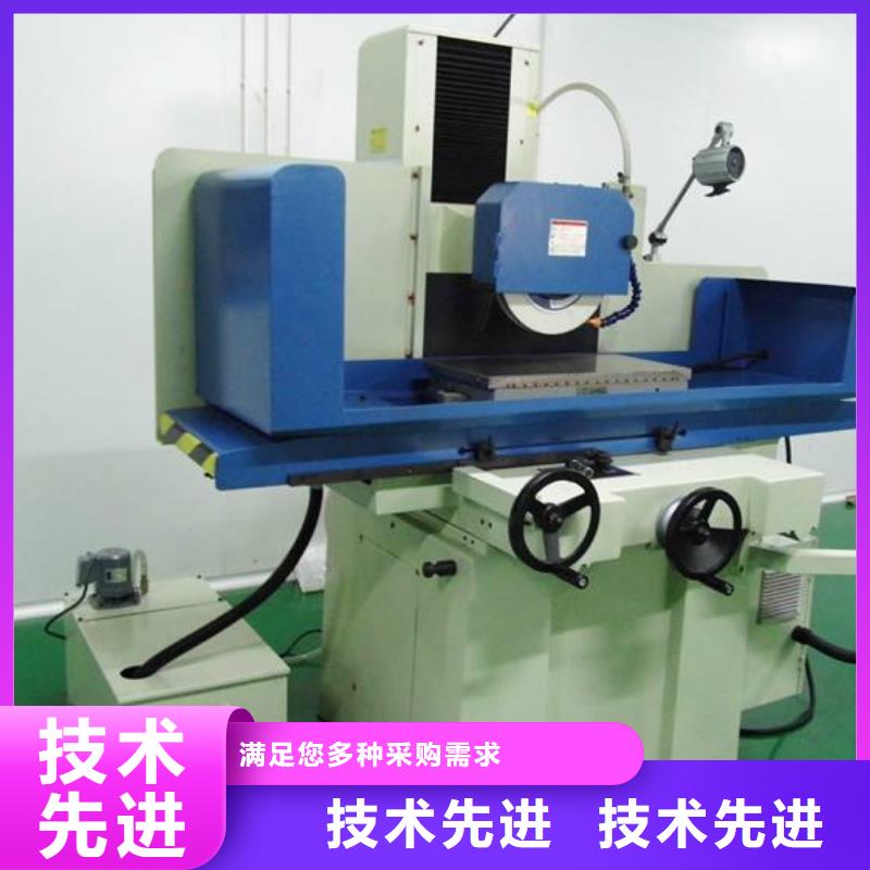 廠家批量供應(yīng)8503高硬度模具鋼