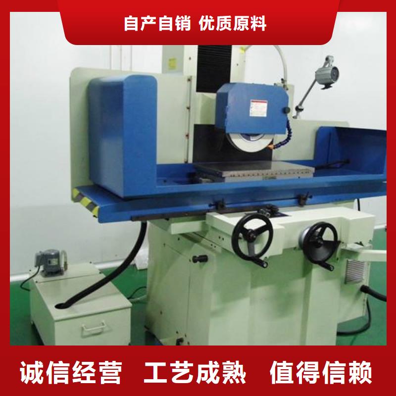 Cr12W大型模具鋼制造廠_天強(qiáng)特殊鋼有限公司