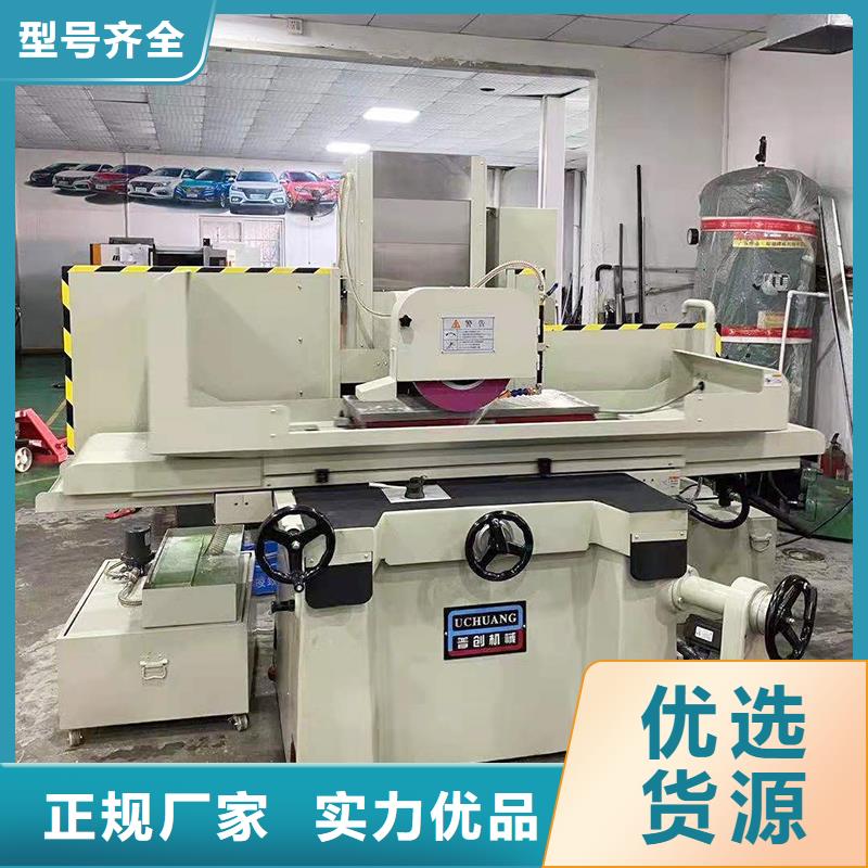 8566鋼材供應(yīng)、8566鋼材供應(yīng)廠家直銷-發(fā)貨及時