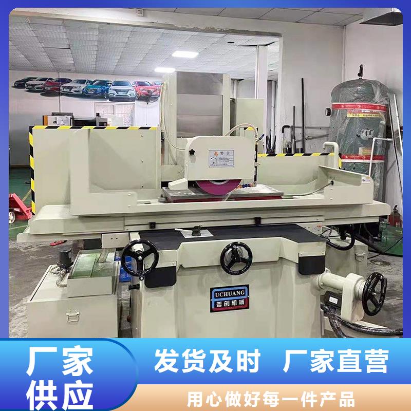 優(yōu)質(zhì)的XW-5具零件供應(yīng)商