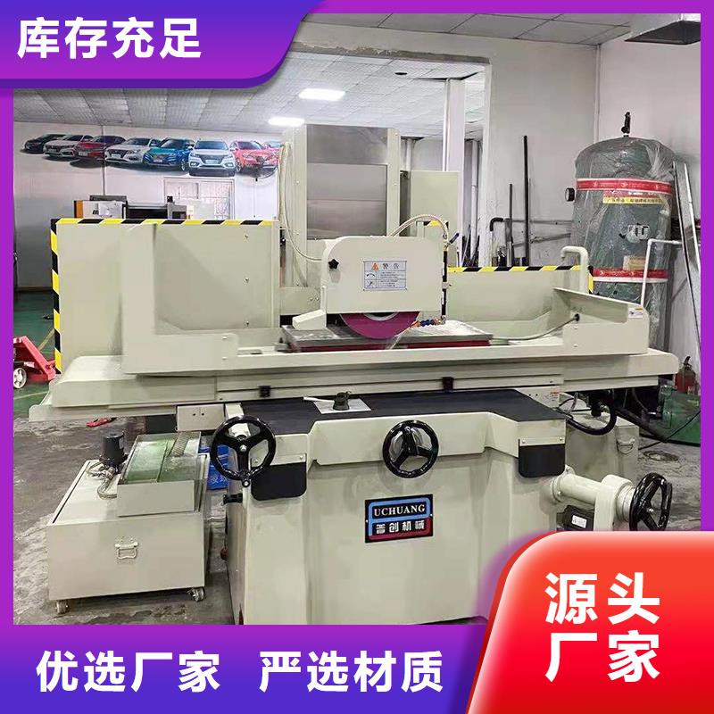 質量優(yōu)的8503板材現(xiàn)貨廠家
