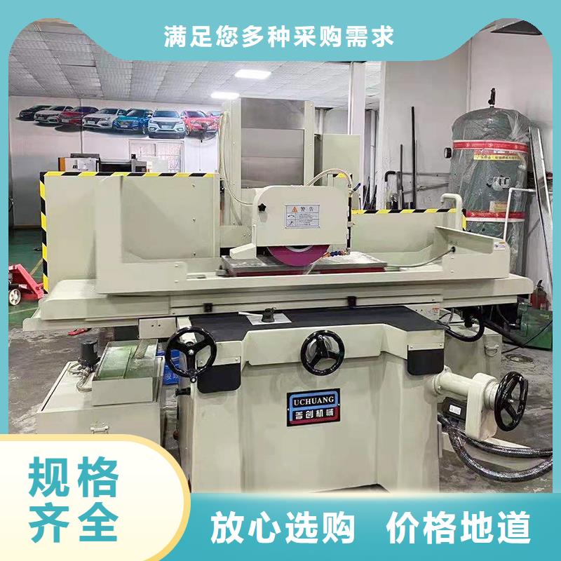 X215CrW121KU模具鋼怎么熱處理？  來電報價