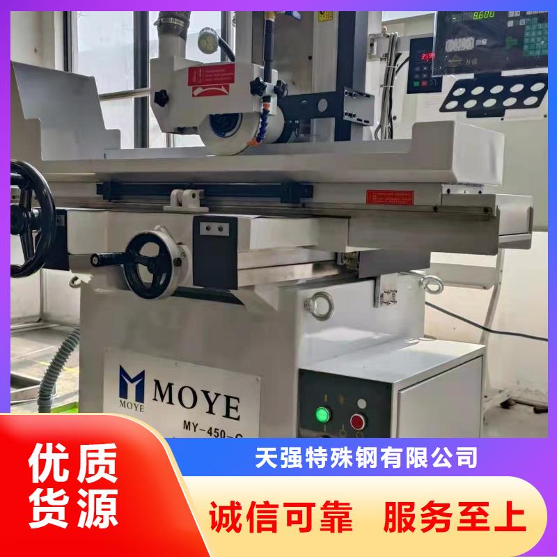 2710廠家現(xiàn)貨定做
