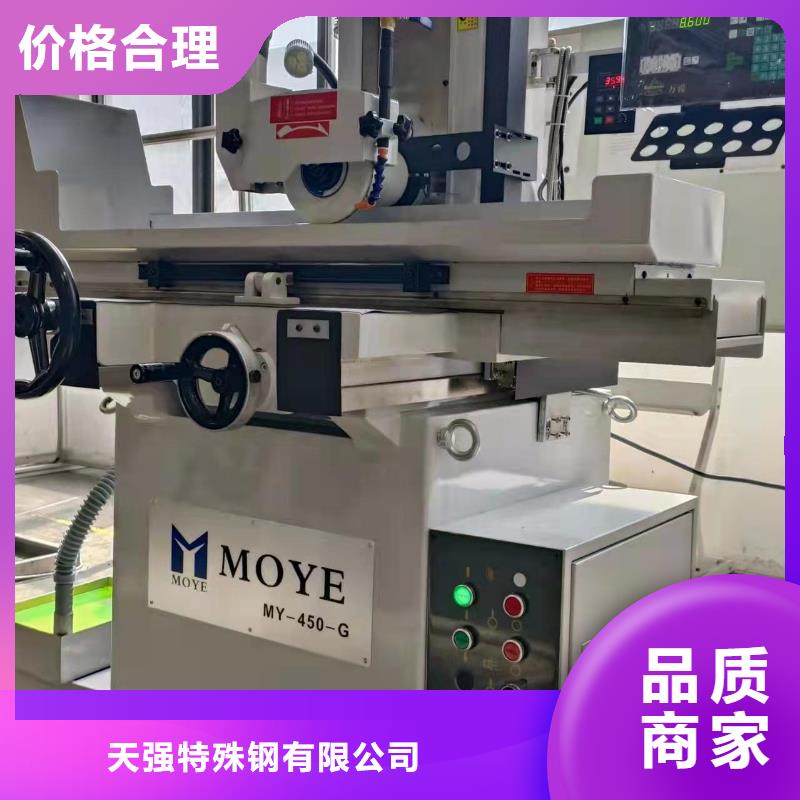 X215CrW121KU冷作模具鋼產(chǎn)品規(guī)格介紹
