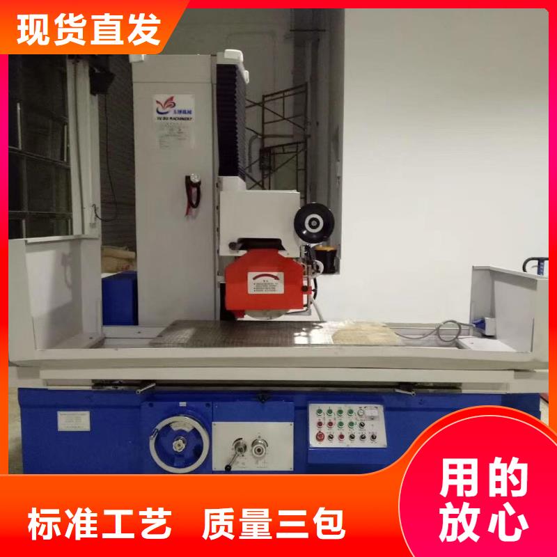口碑好的SKD61冷軋板生產(chǎn)廠家