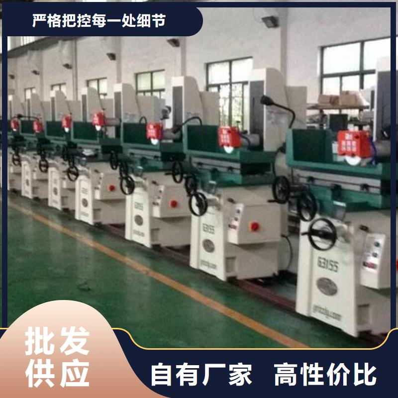 8503鋼材廠家