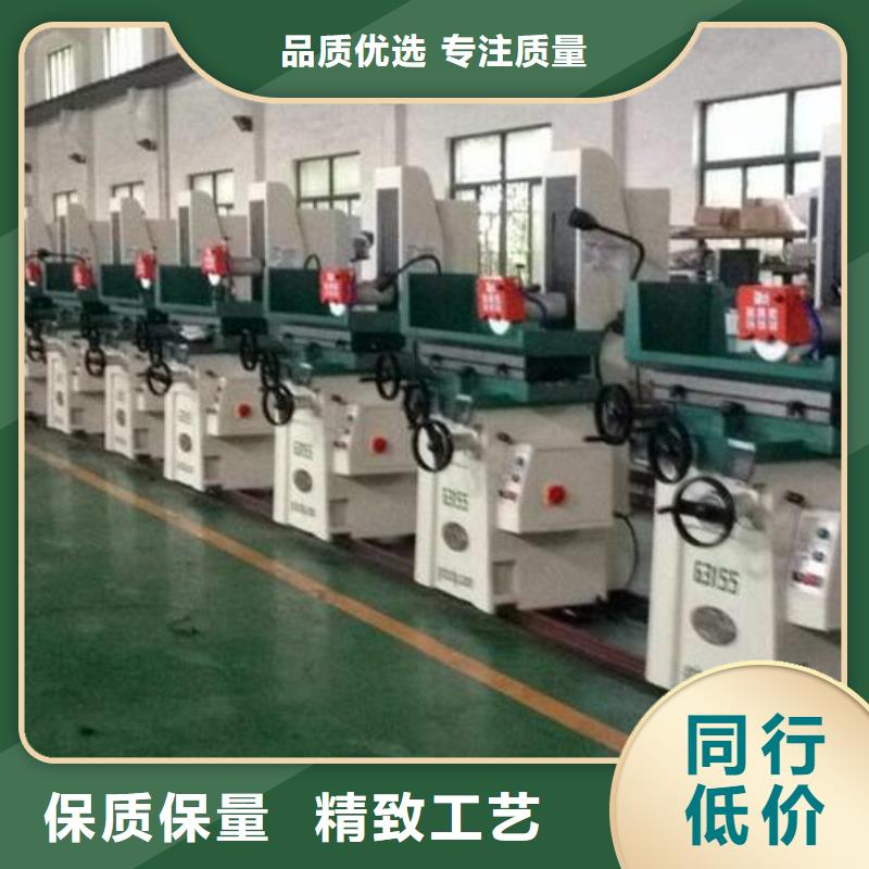 值得信賴(lài)的SKD61大鋼廠(chǎng)生產(chǎn)廠(chǎng)家