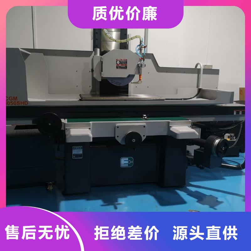 X215CrW121KU鋼板材/圓棒定制  實力廠商