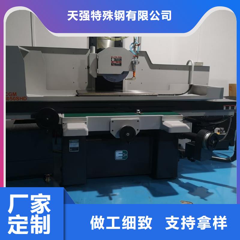 1.2842工具鋼行業(yè)經(jīng)驗(yàn)豐富