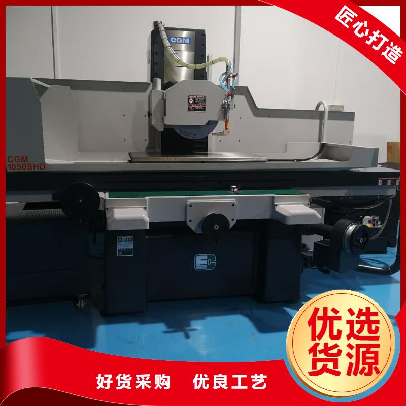 8503鋼材廠家