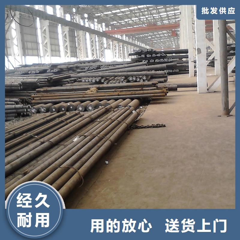 D2優(yōu)質(zhì)鋼客戶信賴