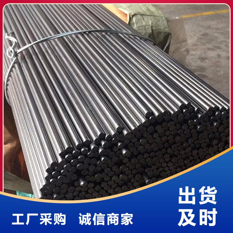 專業(yè)銷售XW-5大型鋼材廠質(zhì)量有保證