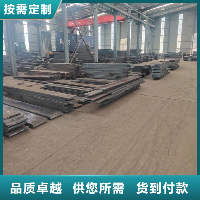 K107冷作模具鋼便宜耐用