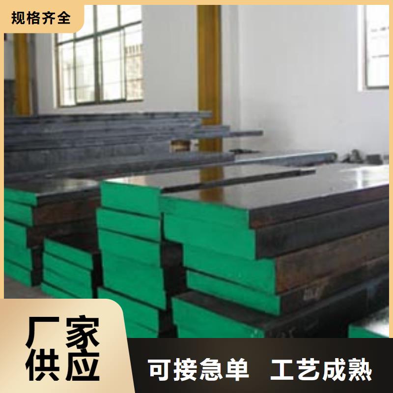 優(yōu)質(zhì)的XW-5具零件供應(yīng)商