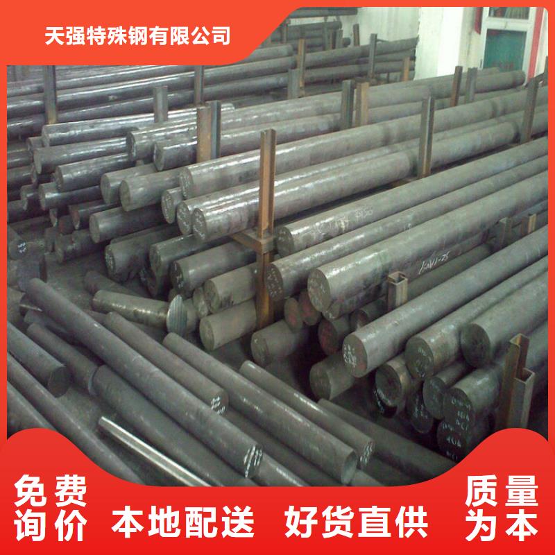 8503精光板厂家-质量可靠