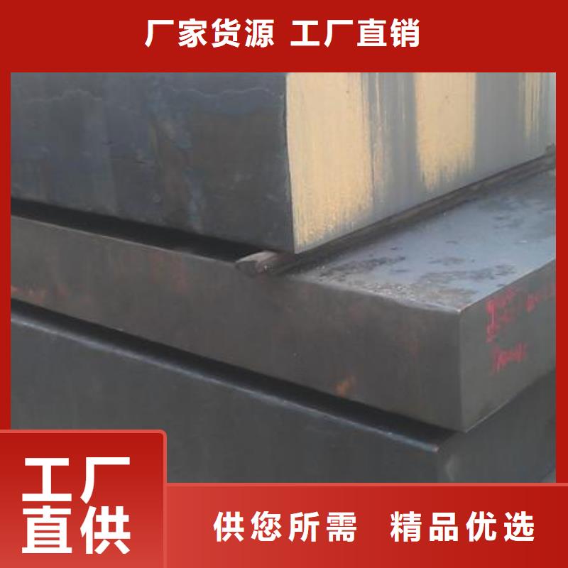 8503硬料直銷廠家