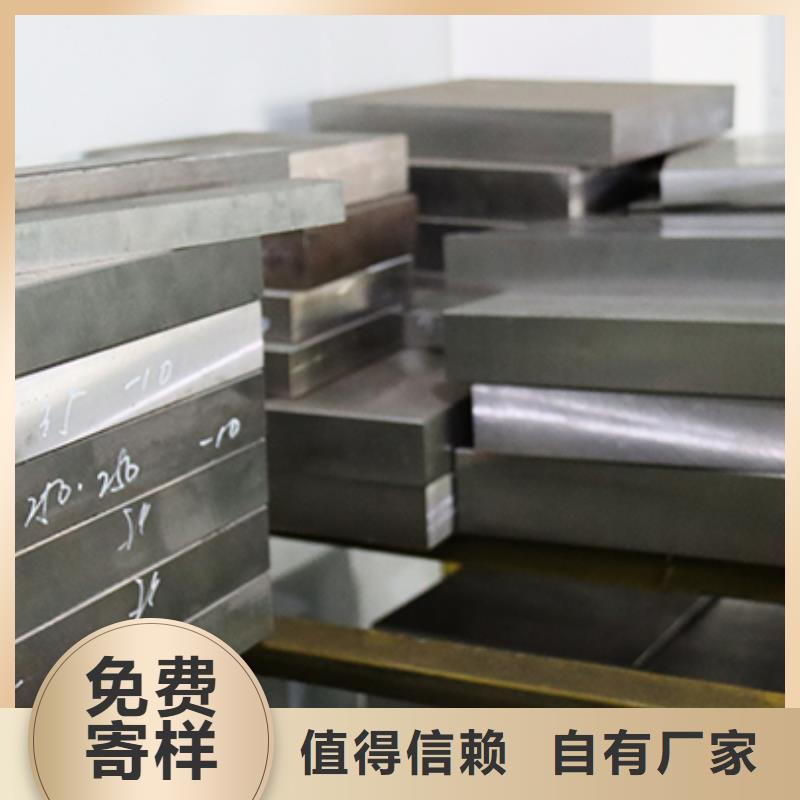 8503硬料直銷廠家