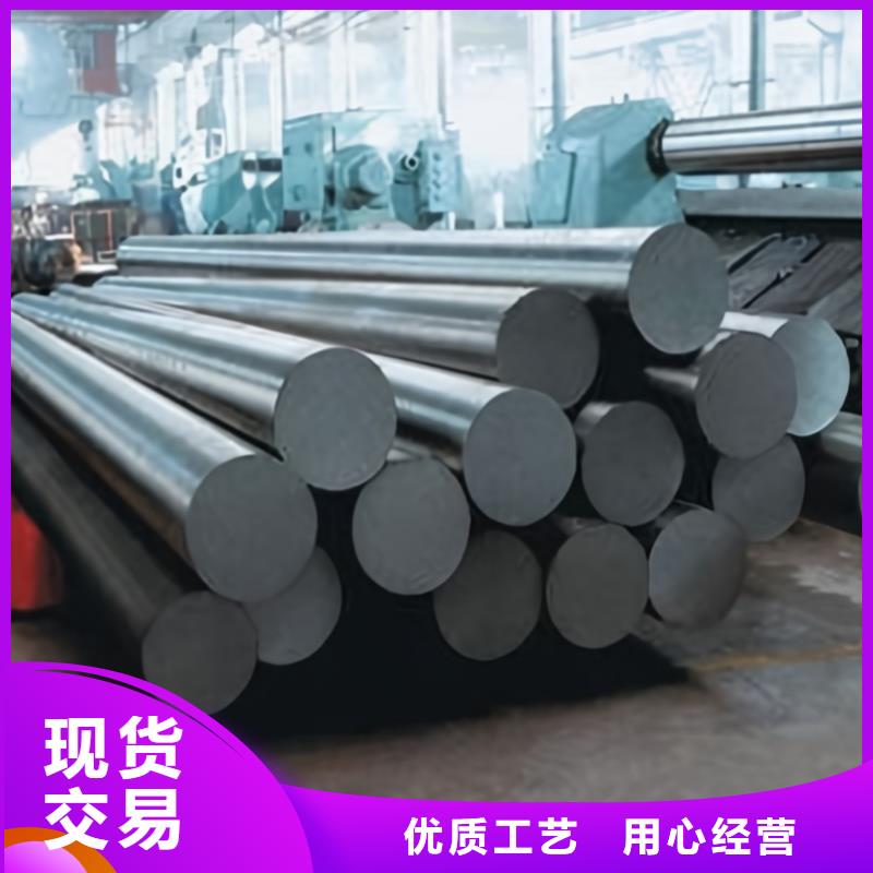 【图】XW-5成型模价格