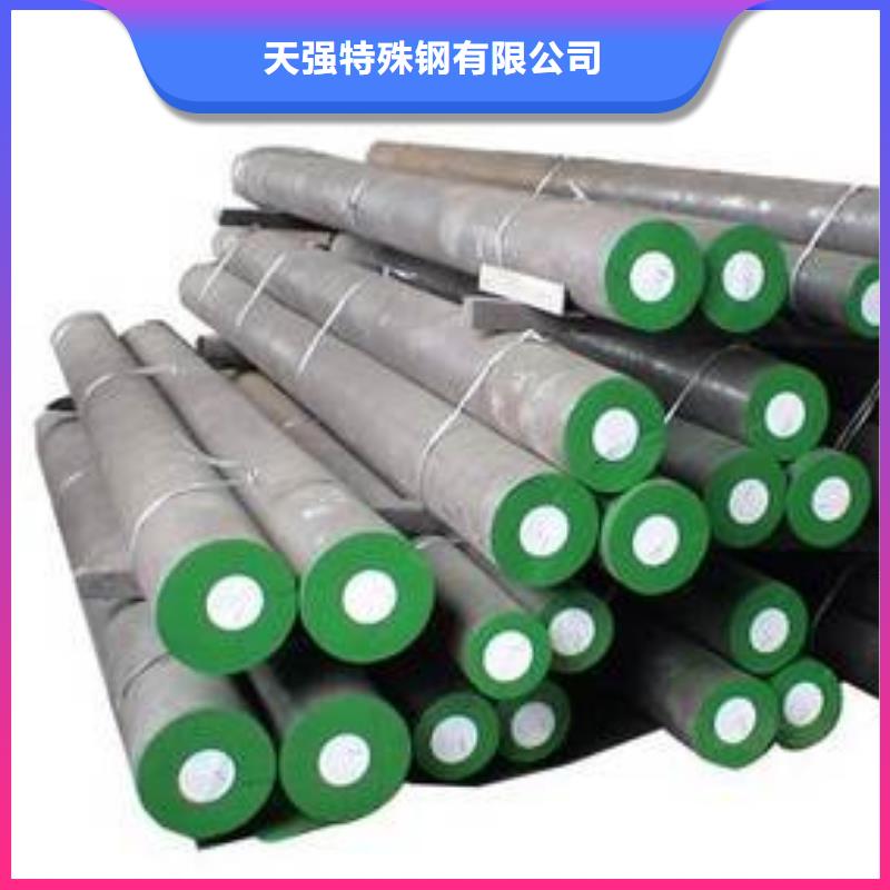 批發(fā)8503鋼材_廠家