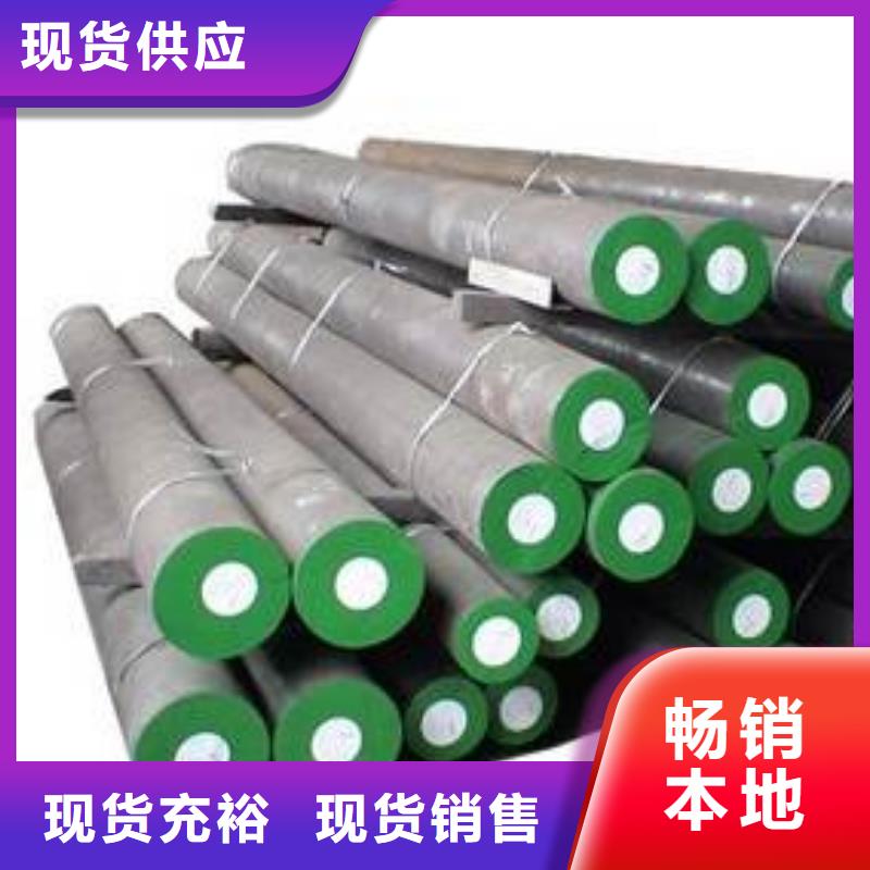 【图】XW-5成型模价格