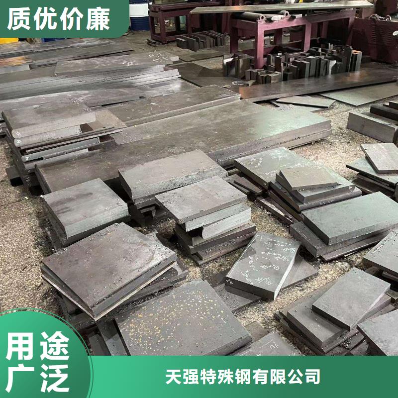 SKD61大鋼廠哪里有賣
