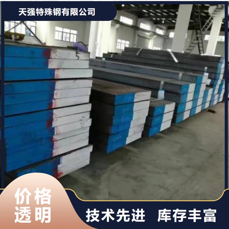 【图】XW-5成型模价格