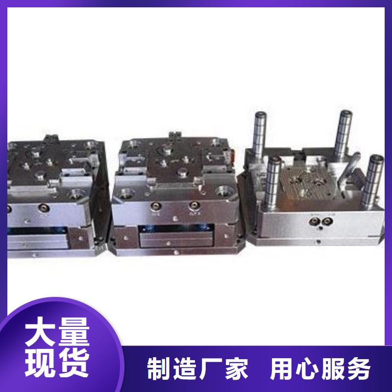 歡迎訪問##PM-35圓棒##廠家
