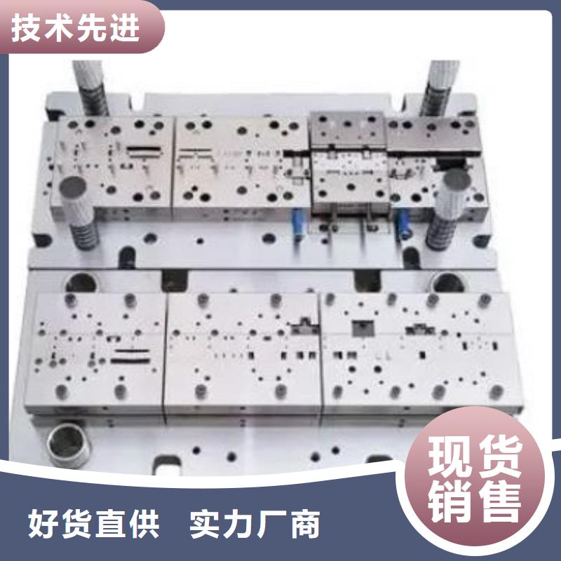 本地的PM-35模具鋼材廠廠家