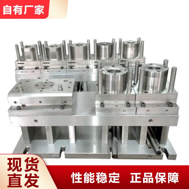 PM-35圆棒质量放心