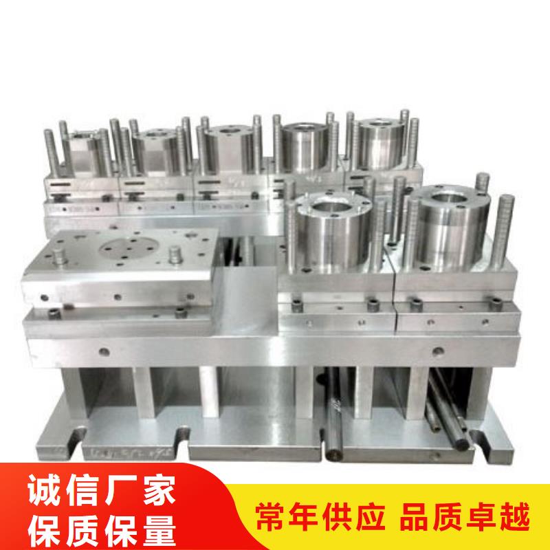 PM-35成型加工好誠信廠家