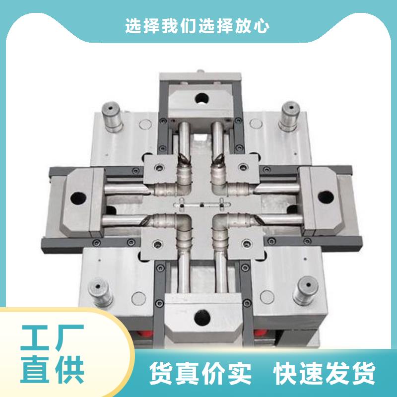 PM-35圆钢厂家-优惠