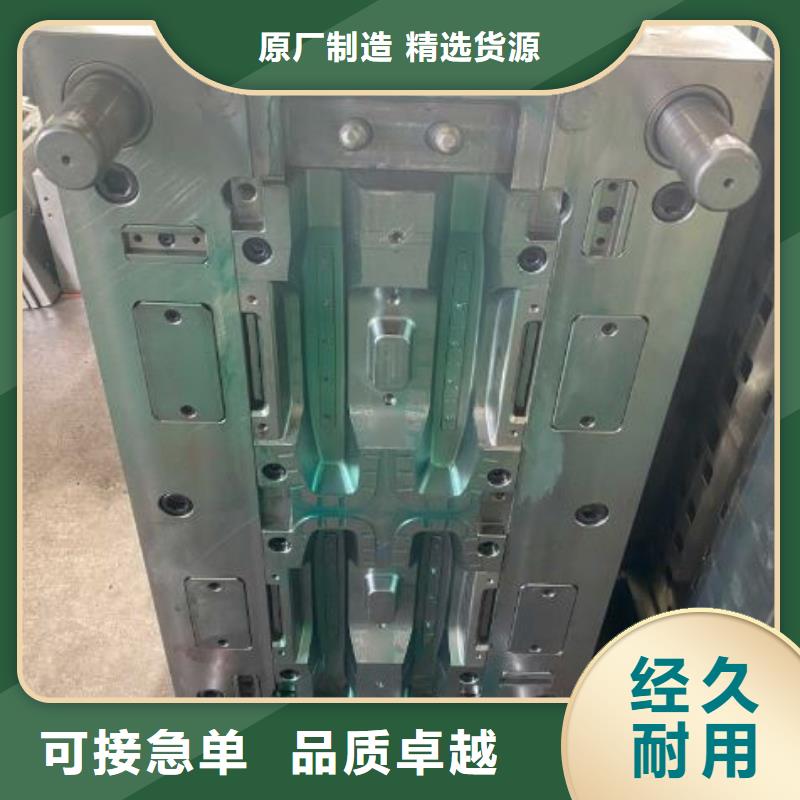 PM-35模具鋼_歡迎您