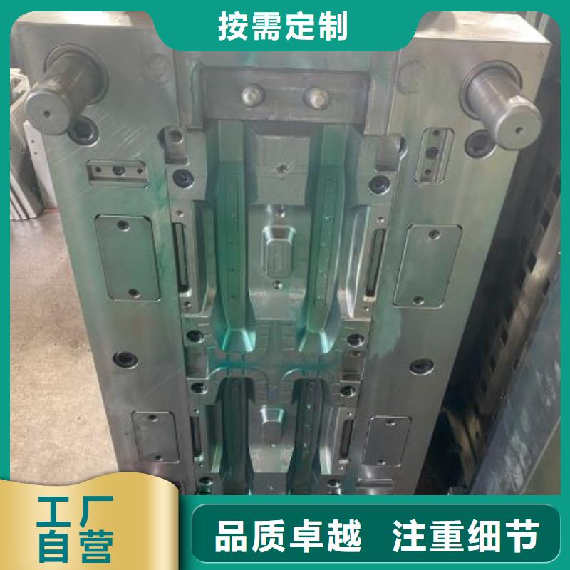 PM-35成型加工好誠信廠家