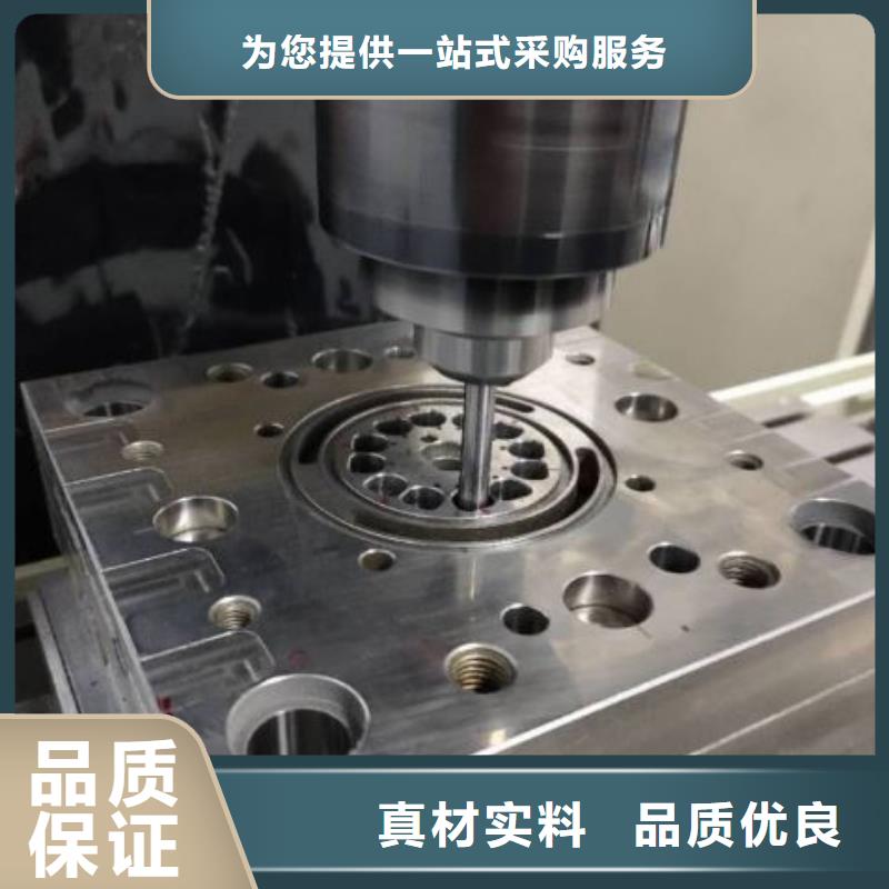 有實力的PM-35透氣圓鋼廠家