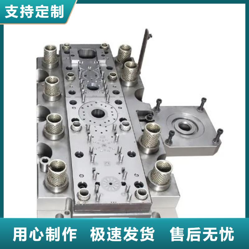 PM-35鋼廠采購庫存量充足