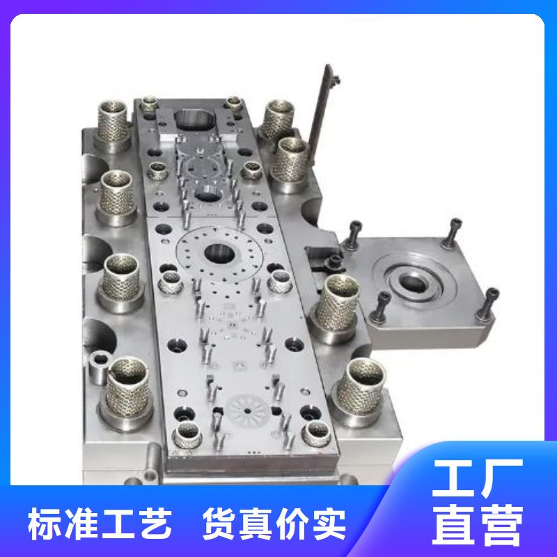 PM-35鋼材批發(fā) 可在線咨詢價(jià)格