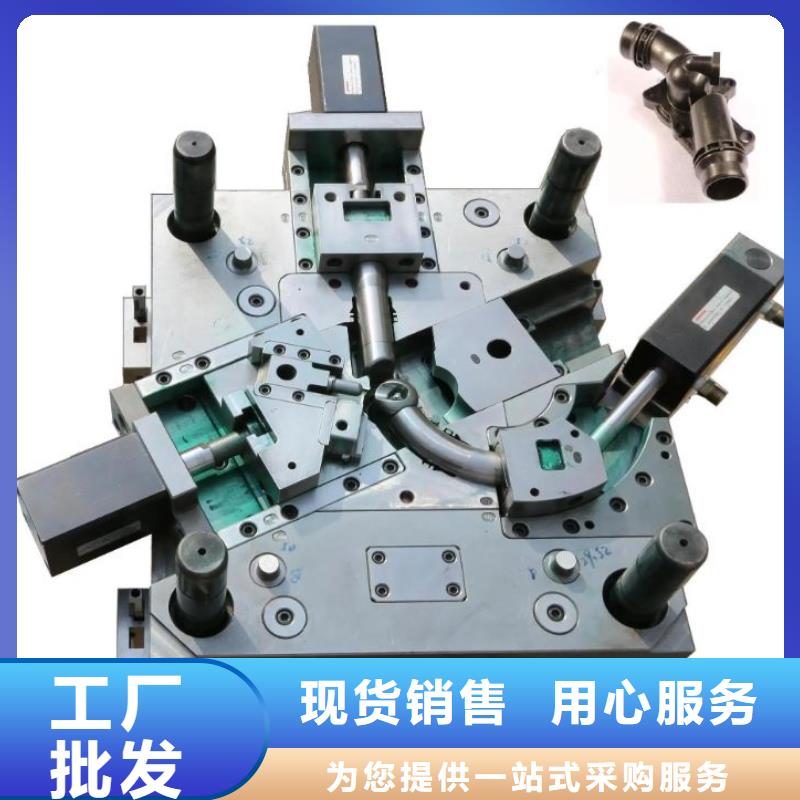 PM-35成型加工好誠信廠家