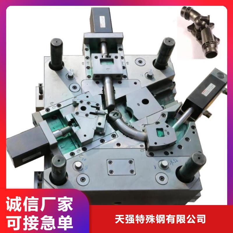 PM-35圓鋼廠家-優(yōu)惠