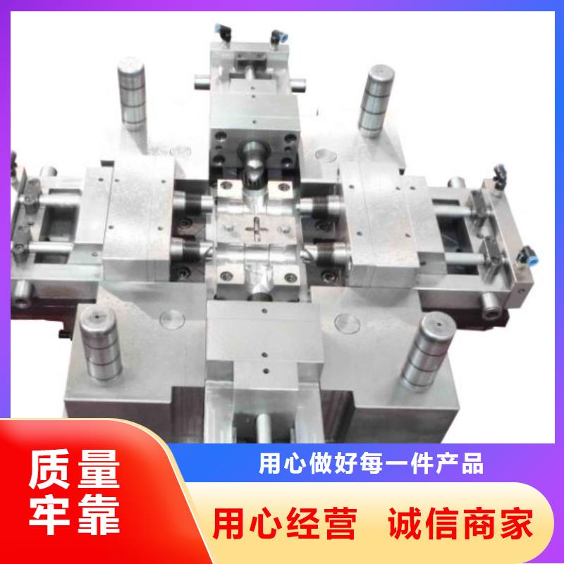 生產(chǎn)PM53精密鋼材的經(jīng)銷商