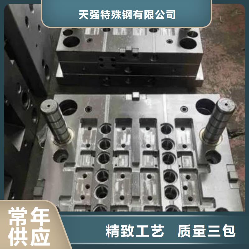有實力的PM-35透氣圓鋼廠家