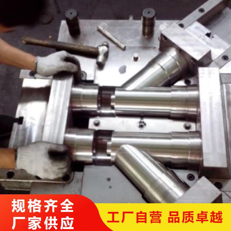 PM-35圆棒质量放心