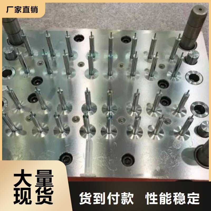 PM-35透氣鋼本市配送