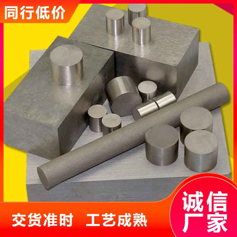 經(jīng)驗(yàn)豐富的PM-35多孔圓棒銷售廠家