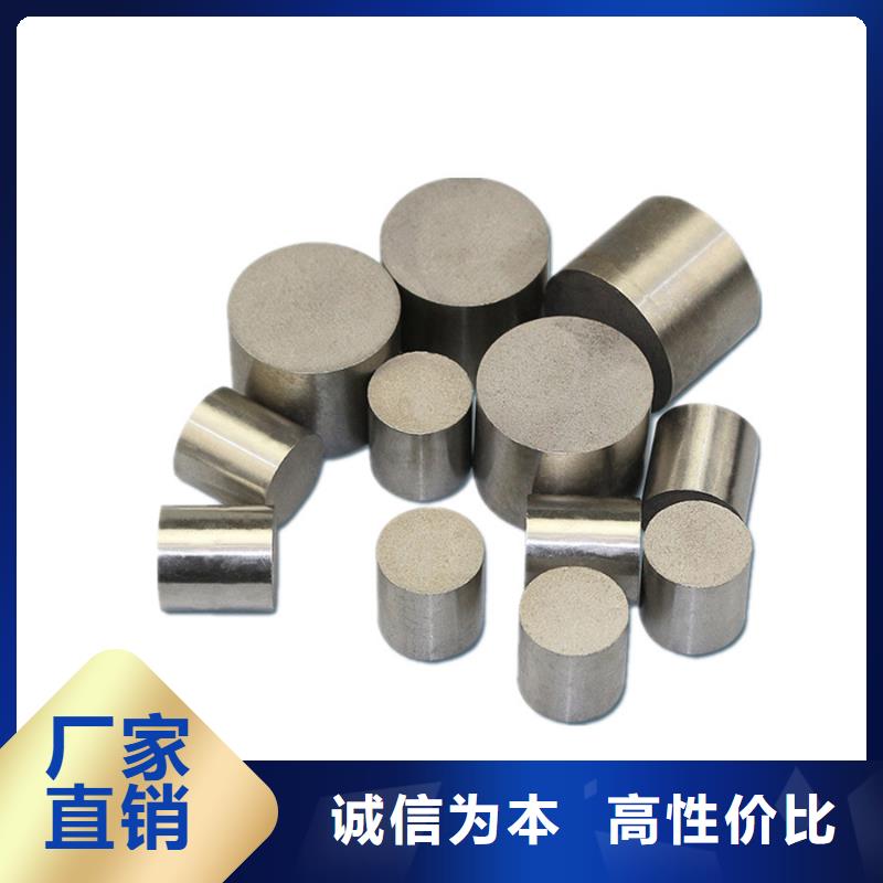 本地的PM-35模具鋼材廠廠家
