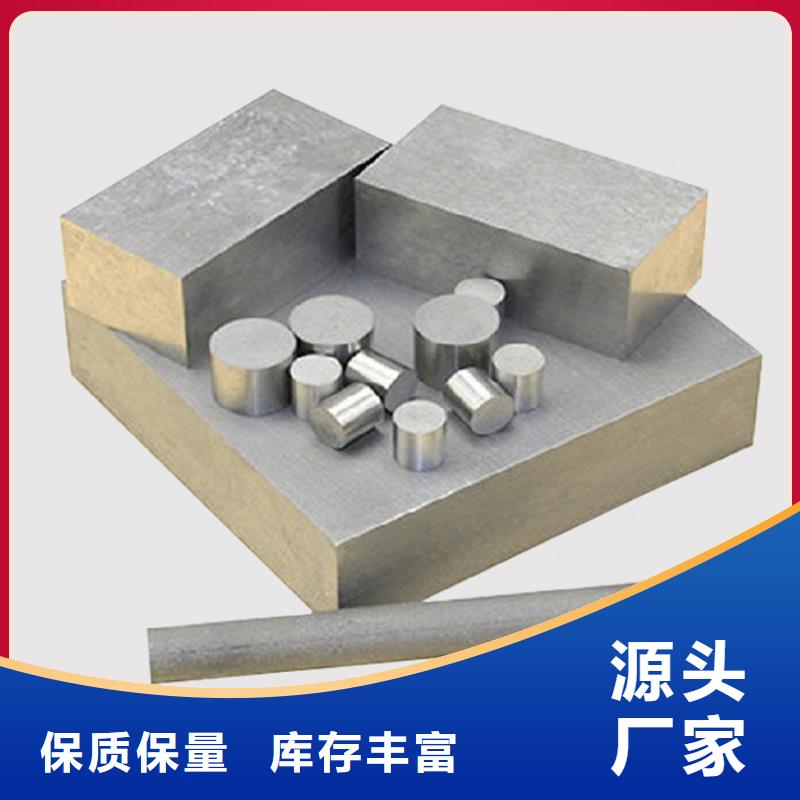 資訊：PM-35排氣柱生產(chǎn)廠家