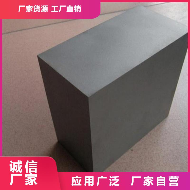 資訊：PM-35排氣柱生產(chǎn)廠家
