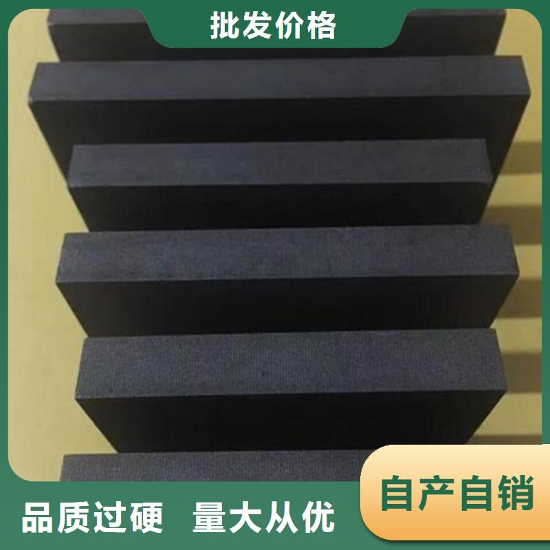 歡迎訪問##PM-35圓棒##廠家