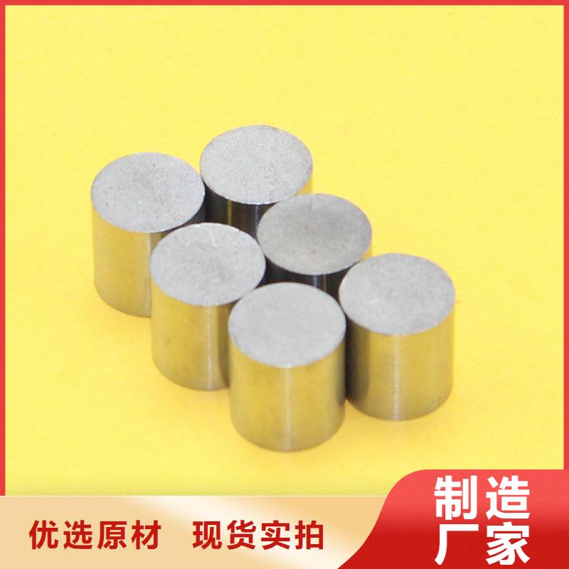 PM-35成型加工好工厂