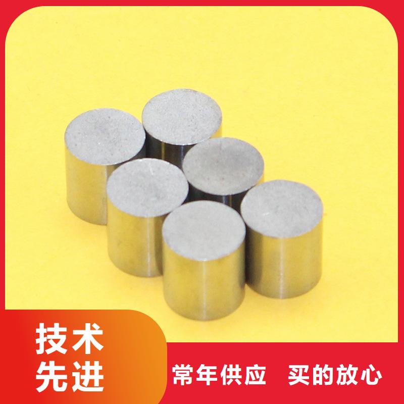 口碑好的PM-35模具鋼經(jīng)銷商