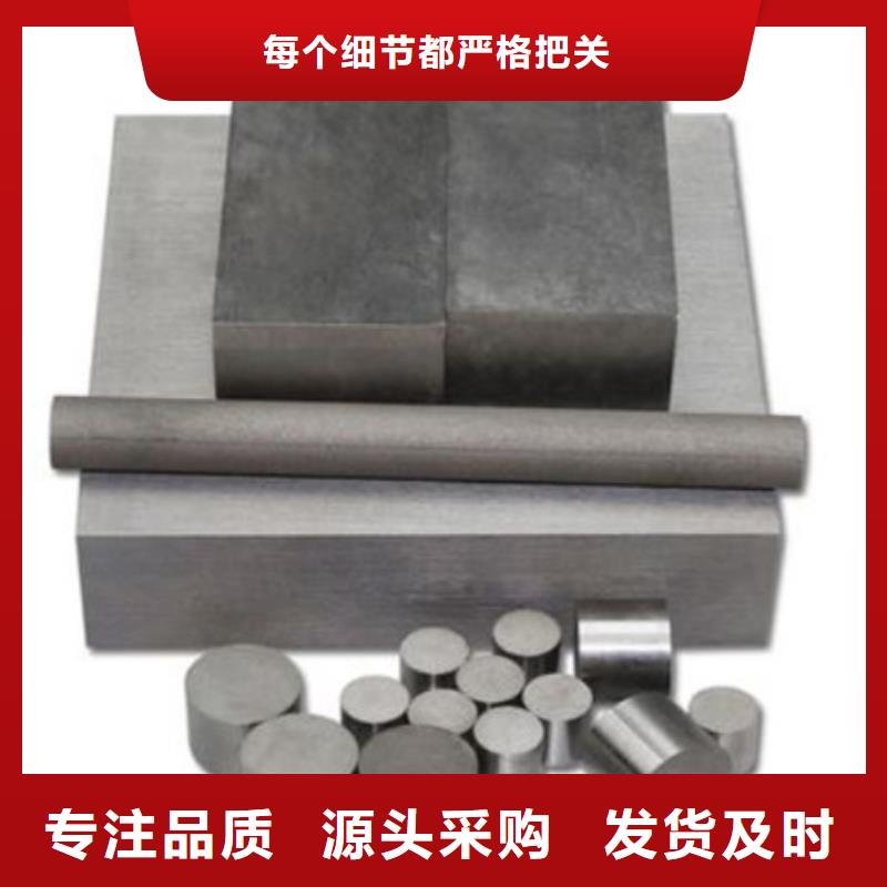 PM-35成型加工好工厂